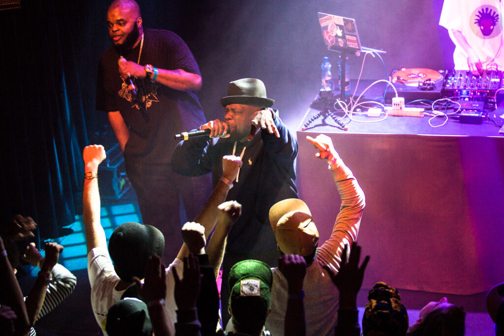 8b7a0933 gang starr powerboys